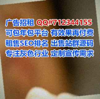 德昌卵源艺术事务所